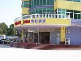 如家快捷酒店（廊坊金光道店）(Home Inn (Langfang Jinguangdao Road))