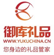 廊坊御库商贸有限公司