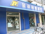 廊坊金韵音像