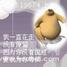 胡记烧鸡